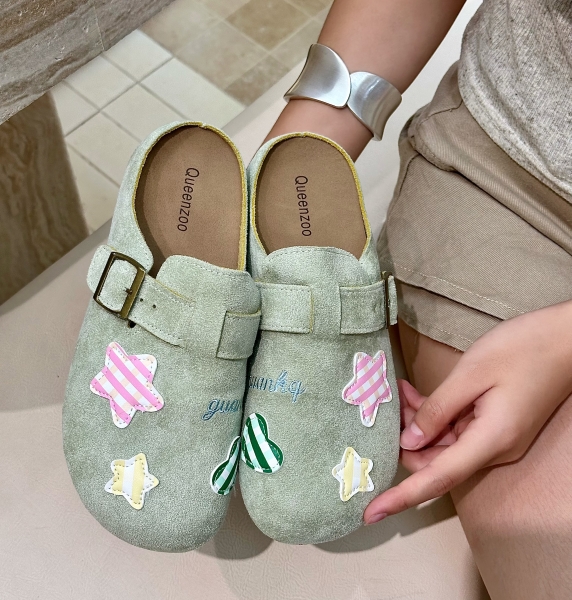 SS12- Sục hoạ tiết đáng yêu